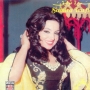 Samira tawfik سميرة توفيق